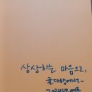 정다운다방