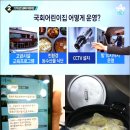 꿈의어린이집 이미지