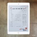 영구네농장 이미지