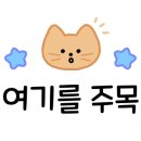 카페랏102 이미지