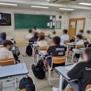 경신중학교 이미지