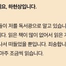 쿨쿨쿨 이미지