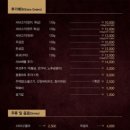 향남소담촌