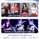 코스월드 이미지