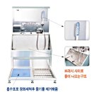 티엘이엔지
