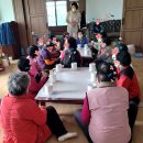 왕신1리경로당 이미지