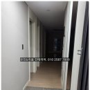 유진리움인테리어
