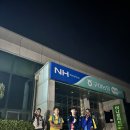 구이농협덕천지점 이미지