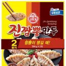 판다짬뽕 이미지