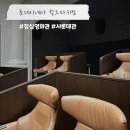 월드타워3 앞 | 잠실역 월드타워 롯데시네마 샤롯데 영화관 라운지 웰컴키트 아바타 3 관람 후기 데이트 놀거리