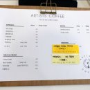 ARTISTS' COFFEE 이미지
