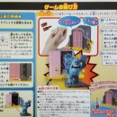 주식회사 게임노크 이미지