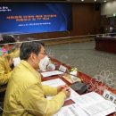 호반 태양광발전소 이미지