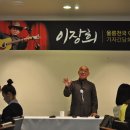울릉천국아트센터 이미지