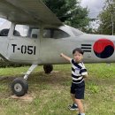 9/18 항공대학교 견학✈️💙 이미지