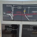 이마트24익산휴게소점 | ■예당호휴게소(평택-익산간 고속도로)