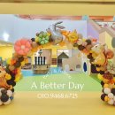 동면유치원 이미지