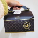 푸라닭 춘천후평점 | 오저치고?! 푸라닭 고추마요 치킨 내돈내산 후기