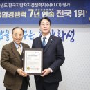 눈에띠네 이미지