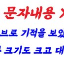 봉양농약사