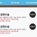 대신동물병원 이미지