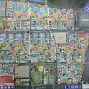 삼덕부동산중개 이미지