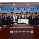 경운대학교 이미지