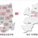 남구고령특화 이미지