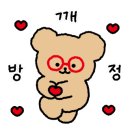 삼청약국 이미지