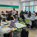 다사고등학교 이미지