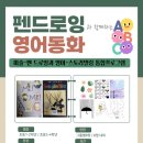 꿈쟁이작은도서관 이미지