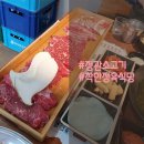 착한정육식당 정관점 이미지