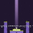 론코퍼레이션 이미지