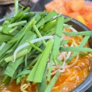 연정 순대국 이미지