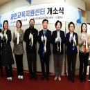 과천새서울프라자시장 이미지