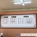 평화장 이미지