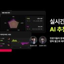 큐PC방 이미지