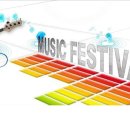 제 7회 동아가요제를 개최합니다! 이미지