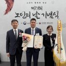 서울강남시니어클럽 이미지