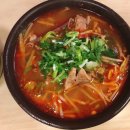 부전국밥