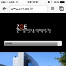 조에건축사사무소 이미지