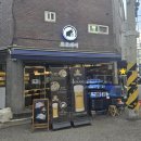 오오카미 | [영등포구청맛집] 오오카미 이자카야 방문 후기