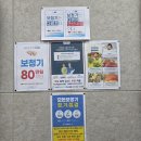 다비치히어링 연신내점 이미지