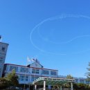 세계속에 한국을 심는 한국관광고등학교 이미지