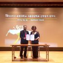 대선주조㈜ 기장공장 이미지