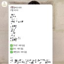 넌나의가족 이미지