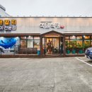 색달[서] 네이버블로그