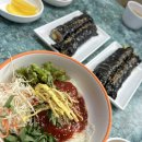 지산촌국수집