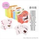 키즈하우스 네이버블로그