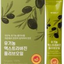 오일굳 네이버블로그